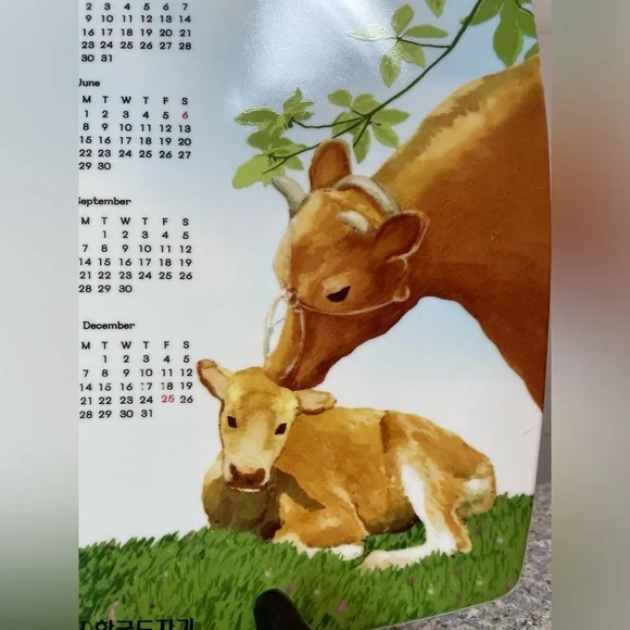 Hankook Bone China 2009 Korean Square Calendar Plate Cow And Calf Print Rare 10” - Picture 4 of 6
